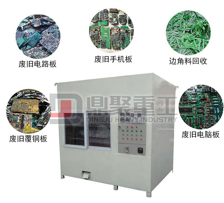 靜電分離設(shè)備